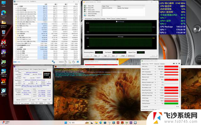 AMD锐龙9 9955HX3D处理器震撼全场！机械革命苍龙16 Ultra开启移动性能新纪元