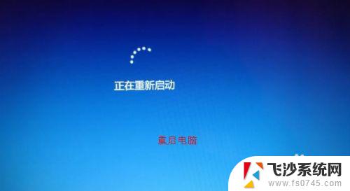 怎么破解windows10密码 win10开机密码忘记怎么办