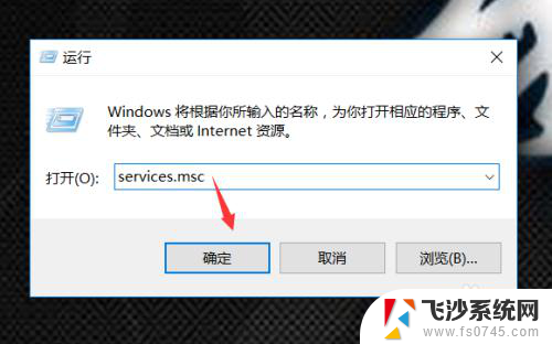 win10 无法共享文件夹 win10系统无法在局域网共享文件夹的原因分析