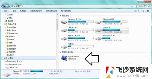 电脑上没有iphone便携设备 iPhone手机在计算机中不显示怎么办
