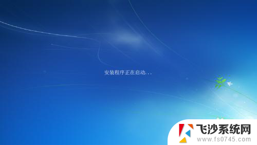 原版windows7系统安装 安装原版Win7系统的详细教程