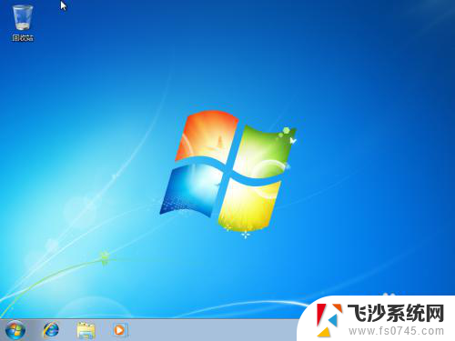 原版windows7系统安装 安装原版Win7系统的详细教程