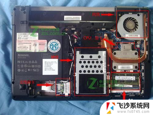 电脑蓝屏0x0000000a怎么解决 电脑蓝屏代码0x0000000a的原因分析和解决方法