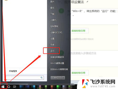 老旧的刻录机不识别新光盘win10系统 Win10系统无法识别DVD光驱怎么办