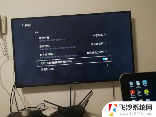 电脑连接电视声音还是电脑 win10电脑连接电视无声音和画面不全怎么办