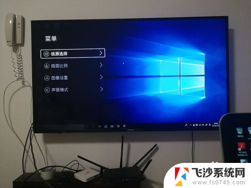 电脑连接电视声音还是电脑 win10电脑连接电视无声音和画面不全怎么办