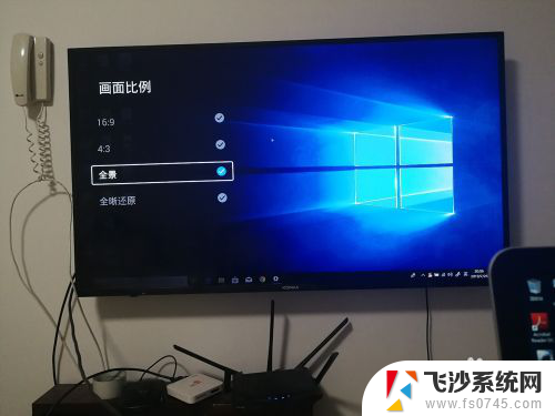 电脑连接电视声音还是电脑 win10电脑连接电视无声音和画面不全怎么办