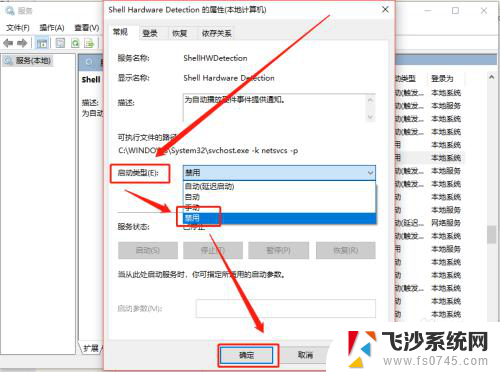 老旧的刻录机不识别新光盘win10系统 Win10系统无法识别DVD光驱怎么办