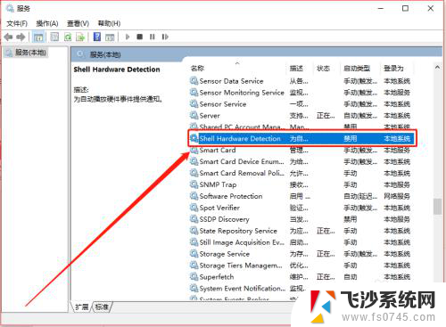 老旧的刻录机不识别新光盘win10系统 Win10系统无法识别DVD光驱怎么办