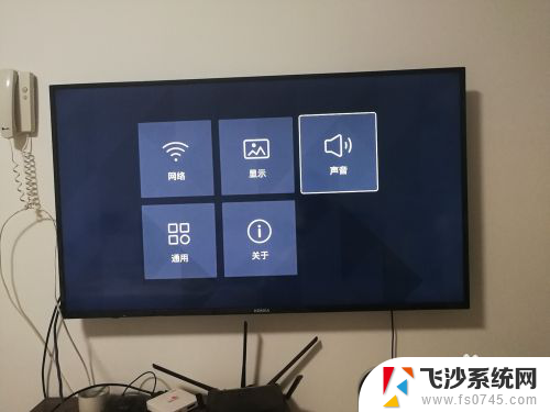 电脑连接电视声音还是电脑 win10电脑连接电视无声音和画面不全怎么办