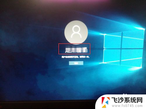 window账号怎么改名 win10账户名称怎么修改