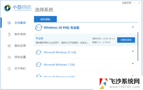 笔记本显示屏太暗怎么办 win10笔记本电脑亮度太暗怎么办