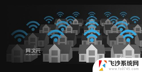 wifi网速正常电脑有线网速慢 WiFi 无线上网速度慢怎么提升