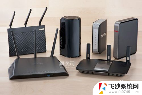 wifi网速正常电脑有线网速慢 WiFi 无线上网速度慢怎么提升