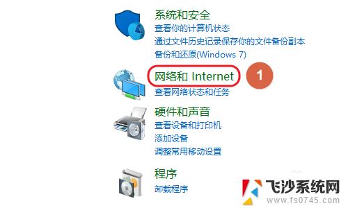 电脑的网卡地址怎么看 win10如何查看无线网卡地址