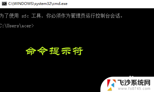 电脑的网卡地址怎么看 win10如何查看无线网卡地址