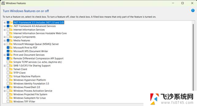 Windows 11可选功能安装与删除详细步骤