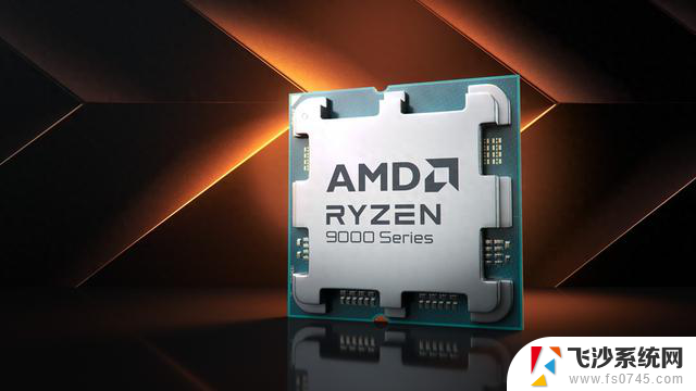 AMD Zen5处理器性能无敌？暴涨45%，性能超越Intel处理器