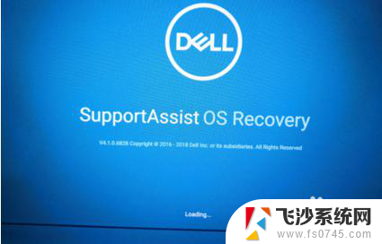 dell笔记本win10如何恢复出厂设置 Dell一键还原系统到出厂设置