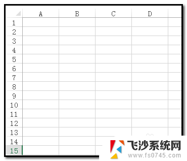 excel表格一片空白无虚线 EXCEL工作表如何去掉线条边框网格线