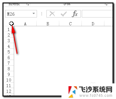 excel表格一片空白无虚线 EXCEL工作表如何去掉线条边框网格线