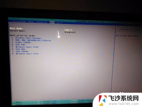 win8能重装成win7吗 预装win8.1的电脑怎么装回win7