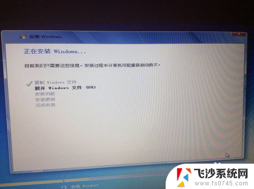 win8能重装成win7吗 预装win8.1的电脑怎么装回win7