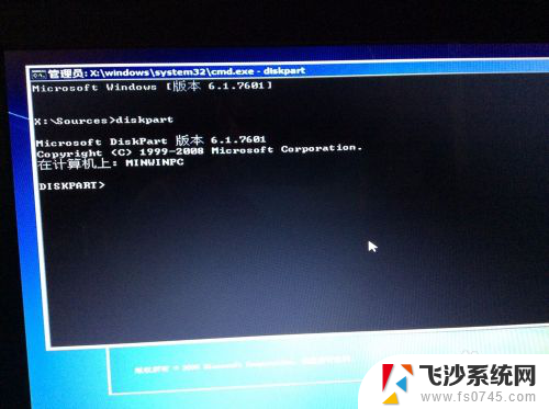 win8能重装成win7吗 预装win8.1的电脑怎么装回win7