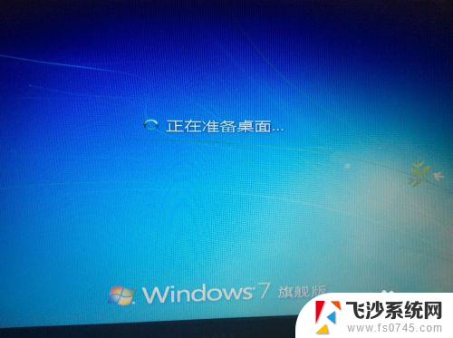 win8能重装成win7吗 预装win8.1的电脑怎么装回win7