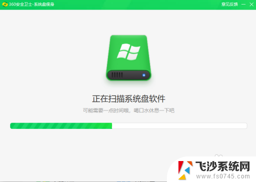 怎么删除win10系统休眠 Win10如何关闭休眠功能