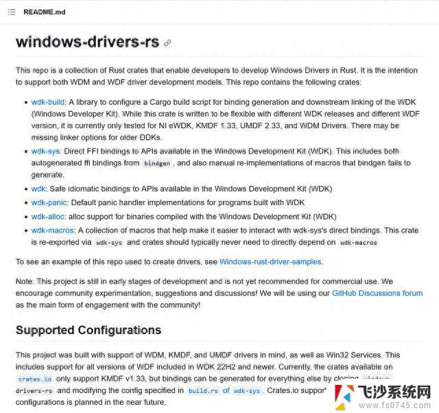 微软开始让开发人员用 Rust 编写 Windows 驱动程序：革新性的选择引领驱动开发潮流