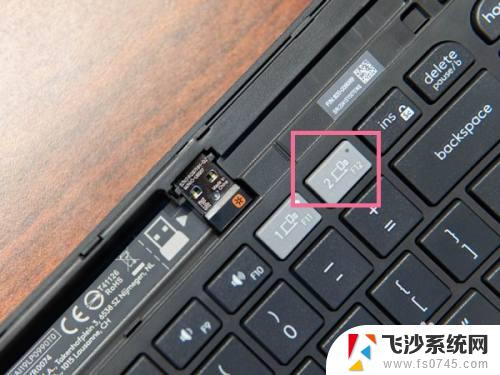 罗技k520可以电脑蓝牙连接吗 罗技无线键盘怎么连接电脑