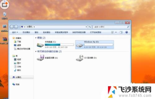 windows7安装windowsxp 在Win7系统下如何安装xp系统