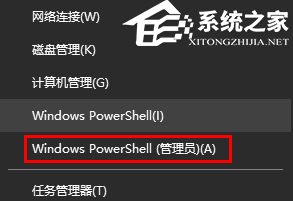 windows7ipv4和ipv6无网络访问权限 IPv6无网络访问权限的解决方法