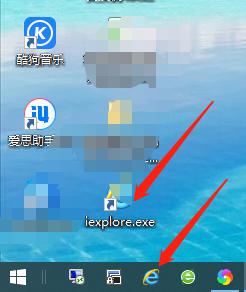 win10如何调出ie浏览器 win10如何找回IE浏览器