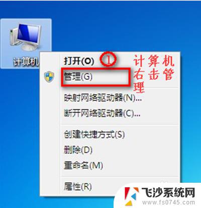 台式window7 没有无线连接 win7无线网络连接消失