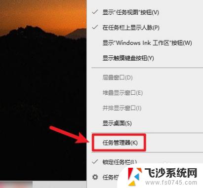 win10系统自带测试网速的吗 win10自带测网速工具