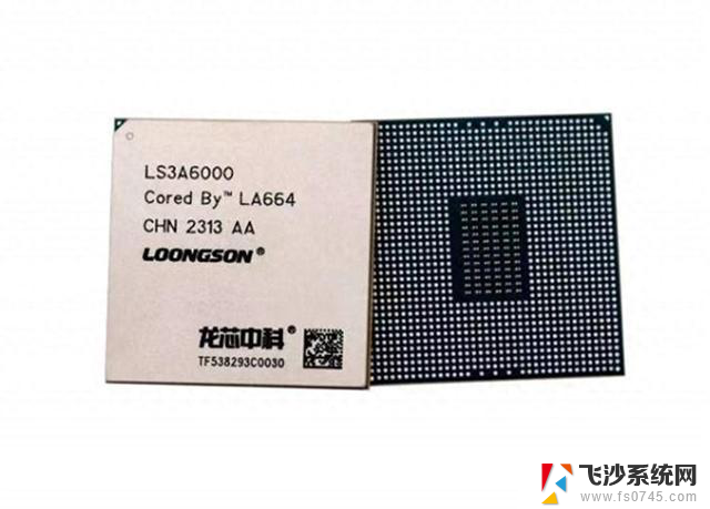 龙芯3A6000发布，性能超越10代酷睿，中国CPU实现完全自主研发