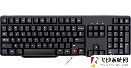 鼠标右键用什么快捷键代替 用电脑键盘按键代替鼠标右键的技巧