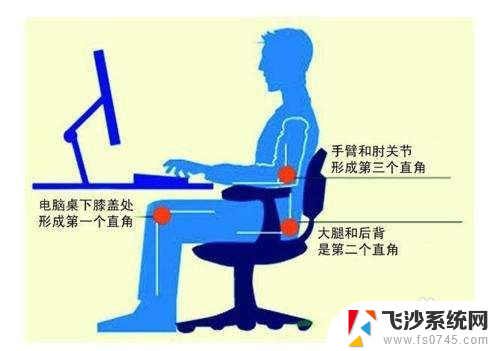 键盘打完字怎么发送 快速打字技巧教程