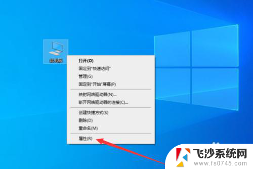 怎么查看windows是不是家庭版 win10系统如何判断自己的版本是家庭版还是专业版