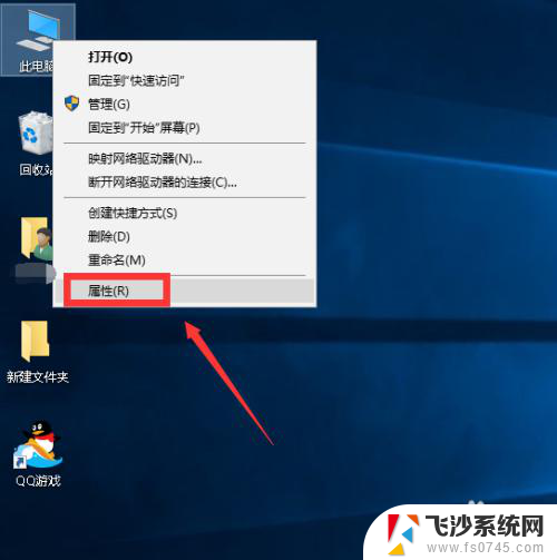 w10自带对时 win10系统时间自动对时设置方法