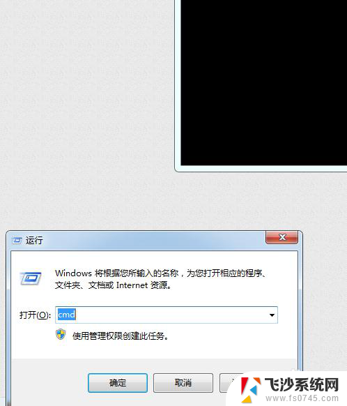 windows10电脑如何用命令打开密码? 用CMD命令来设置电脑登录密码的步骤