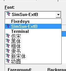 c语言字体大小怎么改 VC6.0 C语言软件字体大小调整方法