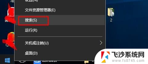 联想无线网络连接不上 联想笔记本电脑无法连接wifi怎么办