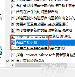 键盘不停的自动输入 Win10键盘自动输入文字如何处理