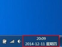 桌面显示日期怎么设置 如何在电脑桌面右下角显示日期