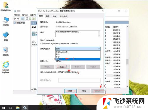 光驱识别不了光盘 Win10无法识别DVD光盘怎么办