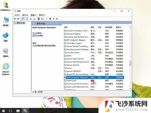 光驱识别不了光盘 Win10无法识别DVD光盘怎么办