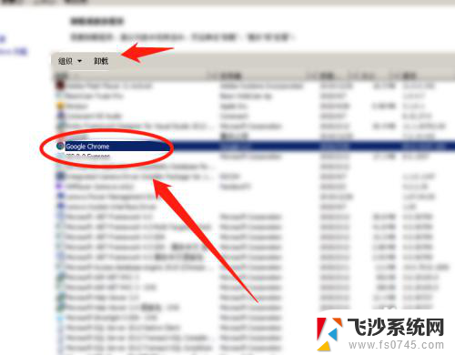 怎样才能删掉浏览器 怎么删除浏览器痕迹